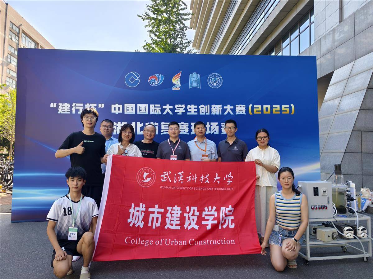 赛后合影留恋.JPG 赛后合影留恋.JPG